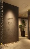 Туры в отель Okinawa Harborview Hotel Туры в отель Okinawa Harborview Hotel