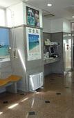 Туры в отель Smile Hotel Miyakojima Туры в отель Smile Hotel Miyakojima