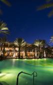Туры в отель Isrotel Agamim Туры в отель Isrotel Agamim