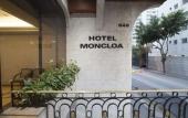 Туры в отель Hotel Moncloa Туры в отель Hotel Moncloa