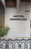Туры в отель Hotel Moncloa Туры в отель Hotel Moncloa