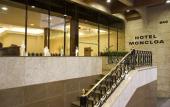 Туры в отель Hotel Moncloa Туры в отель Hotel Moncloa
