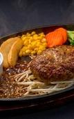 Туры в отель APA Hotel Nagoya Sakae Туры в отель APA Hotel Nagoya Sakae