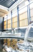 Туры в отель APA Hotel Nagoya Sakae Туры в отель APA Hotel Nagoya Sakae