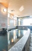 Туры в отель APA Hotel Nagoya Sakae Туры в отель APA Hotel Nagoya Sakae