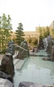 Туры в отель -SPA RESORT- Nagoya Kasadera Hotel Туры в отель -SPA RESORT- Nagoya Kasadera Hotel