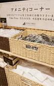 Туры в отель Hotel Abest Osu Kannon Ekimae Туры в отель Hotel Abest Osu Kannon Ekimae
