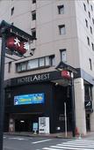 Туры в отель Hotel Abest Osu Kannon Ekimae Туры в отель Hotel Abest Osu Kannon Ekimae