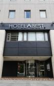 Туры в отель Hotel Abest Osu Kannon Ekimae Туры в отель Hotel Abest Osu Kannon Ekimae