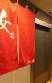 Туры в отель Hotel Abest Osu Kannon Ekimae Туры в отель Hotel Abest Osu Kannon Ekimae