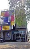 Туры в отель 7days Hotel Patan Туры в отель 7days Hotel Patan
