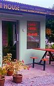 Туры в отель Idaman Guesthouse Туры в отель Idaman Guesthouse