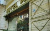 Туры в отель Hotel Park Туры в отель Hotel Park