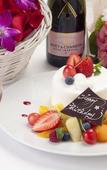 Туры в отель Hotel La Suite Kobe Harborland Туры в отель Hotel La Suite Kobe Harborland