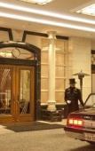 Туры в отель Hotel La Suite Kobe Harborland Туры в отель Hotel La Suite Kobe Harborland