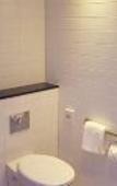 Туры в отель Prize by Radisson, Zurich Affoltern am Albis Туры в отель Prize by Radisson, Zurich Affoltern am Albis
