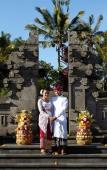 Туры в отель Bagus Jati Health & Well Being Retreat Туры в отель Bagus Jati Health & Well Being Retreat