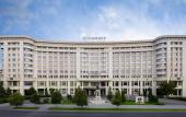 Туры в отель JW Marriott Bucharest Grand Hotel Туры в отель JW Marriott Bucharest Grand Hotel