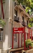 Туры в отель Hotel Kumkum Туры в отель Hotel Kumkum