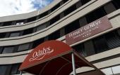 Туры в отель Zenitude Swiss Apparthotels Туры в отель Zenitude Swiss Apparthotels
