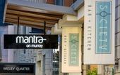 Туры в отель Oaks Perth Hotel Туры в отель Oaks Perth Hotel