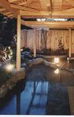 Туры в отель Kasuga Hotel Туры в отель Kasuga Hotel