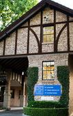 Туры в отель Peppers The Hills Lodge Туры в отель Peppers The Hills Lodge