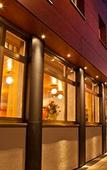 Туры в отель TOP VCH Hotel Wartburg Stuttgart Туры в отель TOP VCH Hotel Wartburg Stuttgart