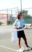 Туры в отель Cegonha Country Club Туры в отель Cegonha Country Club