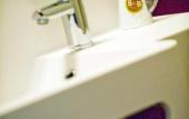 Туры в отель B&B HOTEL Cannes Mouans Sartoux Туры в отель B&B HOTEL Cannes Mouans Sartoux