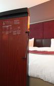 Туры в отель Daiwa Roynet Hotel Tsukuba Туры в отель Daiwa Roynet Hotel Tsukuba