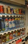 Туры в отель Daiwa Roynet Hotel Tsukuba Туры в отель Daiwa Roynet Hotel Tsukuba