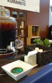 Туры в отель Ark Hotel Kumamotojomae Туры в отель Ark Hotel Kumamotojomae