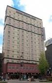Туры в отель Hotel Hokke Club Kagoshima Туры в отель Hotel Hokke Club Kagoshima