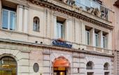 Туры в отель Hotel Lepoussin Туры в отель Hotel Lepoussin
