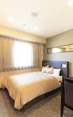Туры в отель Smile Hotel Kawaguchi Туры в отель Smile Hotel Kawaguchi