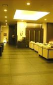 Туры в отель Hotel Route-Inn Ashikaga Ekimae Туры в отель Hotel Route-Inn Ashikaga Ekimae