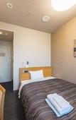 Туры в отель Route Inn Grantia Hanyu Spa Resort Туры в отель Route Inn Grantia Hanyu Spa Resort