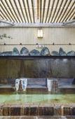 Туры в отель Route Inn Grantia Hanyu Spa Resort Туры в отель Route Inn Grantia Hanyu Spa Resort