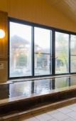 Туры в отель Route Inn Grantia Hanyu Spa Resort Туры в отель Route Inn Grantia Hanyu Spa Resort