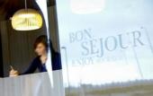Туры в отель ibis Douai Dechy Туры в отель ibis Douai Dechy