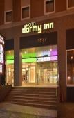 Туры в отель Dormy Inn Premium Otaru Natural Hot Spring Туры в отель Dormy Inn Premium Otaru Natural Hot Spring