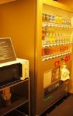 Туры в отель Dormy Inn Premium Otaru Natural Hot Spring Туры в отель Dormy Inn Premium Otaru Natural Hot Spring