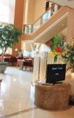 Туры в отель Hotel Nikko Northland Obihiro Туры в отель Hotel Nikko Northland Obihiro