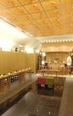 Туры в отель Hotel Nikko Northland Obihiro Туры в отель Hotel Nikko Northland Obihiro