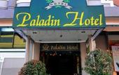 Туры в отель Paladin Hotel Туры в отель Paladin Hotel