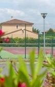 Туры в отель Residence de Diane Туры в отель Residence de Diane