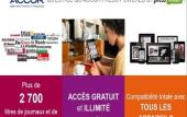 Туры в отель ibis Bayeux Port En Bessin Туры в отель ibis Bayeux Port En Bessin