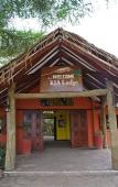 Туры в отель Kia Lodge Туры в отель Kia Lodge