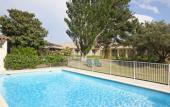 Туры в отель Golden Tulip Avignon Le Paradou Туры в отель Golden Tulip Avignon Le Paradou